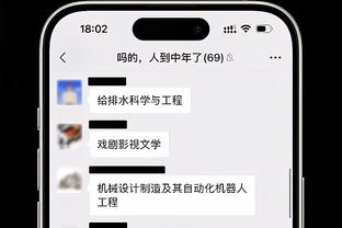 高清图来了！欧文神奇左手 超远抛投越过约基奇绝杀掘金